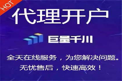 某行业SEM竞价代运营公司实战：提升品牌曝光度