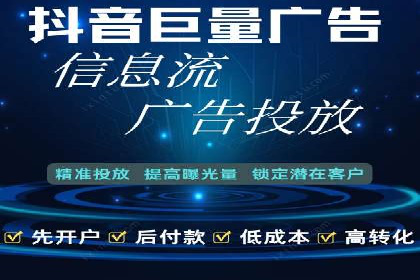 SEM关键词布局技巧解析